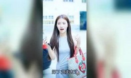 明星爆料蓝台视频在线观看,蓝台视频在线观看独家爆料大揭秘