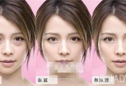 热点爆料眼霜怎么用视频,视频教学，告别眼部问题