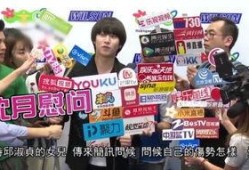 娱乐八卦快报最新爆料,当红明星惊人内幕大曝光！