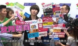 娱乐八卦快报最新爆料,当红明星惊人内幕大曝光！