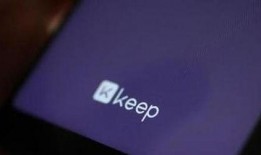 keep福牌最新爆料,最新爆料带你探秘健身界神秘力量