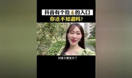 热点爆料入口最新,揭秘背后真相，带你直击事件现场