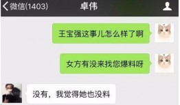 如何爆料热门视频,如何精准爆料引爆网络