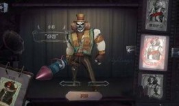 小丑皮肤最新爆料视频,惊悚造型与特效大揭秘！