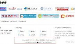 成都新闻爆料联系方式查询,一键获取最新资讯