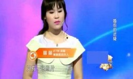 娱乐吃瓜姐音频