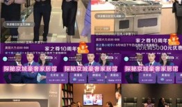 爆料榆林探店视频播放网站,热门探店视频网站带你一网打尽