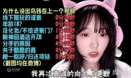 欲梦吃瓜视频免费观看,免费畅享精彩瞬间！