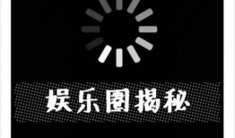 网友爆料孟菲斯视频,网友热议背后的真相