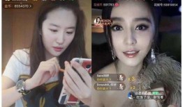 明星娱乐圈最新爆料直播,明星隐私大揭秘，直播现场惊现惊人内幕！