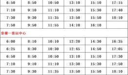 四川媒体爆料人名单最新,揭秘幕后真相