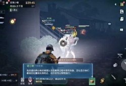 黎明觉醒野玫瑰爆料视频