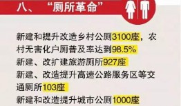 广东今日关注爆料有用吗,揭秘实用信息，助力生活便捷