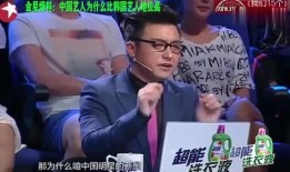 娱乐圈爆料是什么,揭秘明星背后的故事