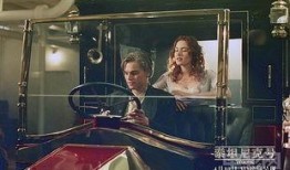 在线观看泰坦尼克号,跨越时空的永恒爱情传奇