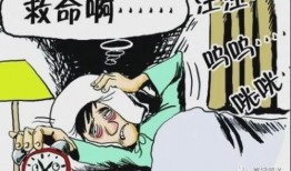 南通爆料女子扰民图片最新