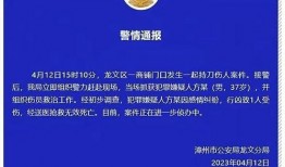 宜兴近期爆料案件最新,最新案件细节揭露惊人真相