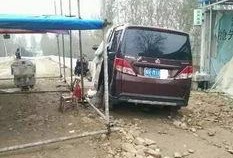 莆田最新爆料车祸新闻,多车连环相撞，现场情况紧急！