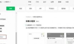 昌吉微信爆料最新消息,揭秘神秘事件真相！