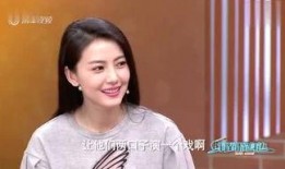 娱乐新闻怎样爆料网红,娱乐新闻如何精准爆料