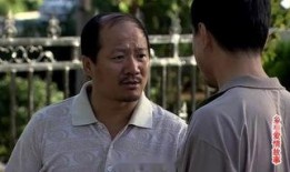 乡村爱情6全集在线观看