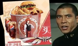 爆料肯德基的视频播放,视频曝光惊人内幕，消费者权益引关注
