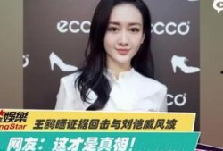 爆料视频剪辑,剪辑背后的惊人真相