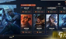 龙魂商店皮肤最新爆料,神秘龙族元素，视觉盛宴即将开启！