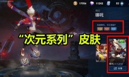 杨戬最新爆料视频播放下载,揭秘幕后真相，下载观看不容错过！