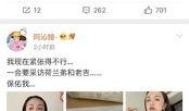 娱乐圈吃瓜账号哪个好看,谁是你心中的颜值担当？
