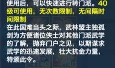 符玄大招爆料视频大全图片,全方位解析爆料视频与图片精华