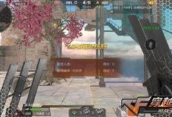 cf体验服最新爆料生化6.0,体验服新爆料，惊悚求生再升级！