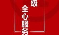 大连银行理财最新爆料,揭秘风险与机遇并存的投资真相