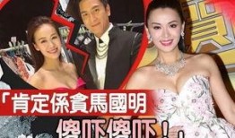 在娱乐圈吃瓜看戏的日子by,揭秘“在娱乐圈吃瓜看戏的日子”