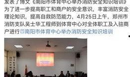 河南有哪些新闻爆料,聚焦民生热点，揭示社会现象
