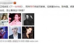 知名大导被爆料了吗视频,真相背后引人深思