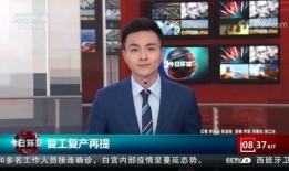 央视爆料网络洗钱事件最新,央视揭露最新洗钱事件内幕