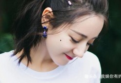 李现迪丽热巴娱乐爆料,揭秘明星幕后故事