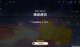 原神林尼琳尼特爆料视频,林尼琳尼特爆料揭秘，游戏新内容抢先看！