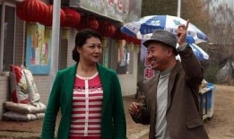 乡村爱情6全集在线观看