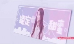 傅菁口红王子爆料视频