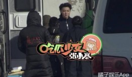 狗仔爆料顶流3年恋情视频,顶流明星三年隐秘恋情大揭秘