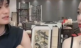 大杨嫂爆料网视频,真实事件背后的惊人真相