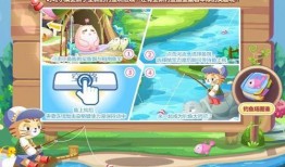 奥比岛最新爆料更新时间