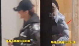 狗仔爆料顶流3年恋情视频,顶流明星三年隐秘恋情大揭秘
