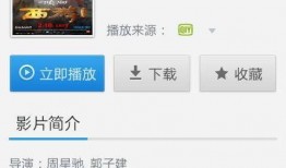在线电影免费观看网址,盘点热门在线电影免费观看网址