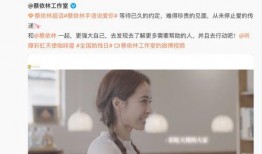 港澳明星爆料视频大全
