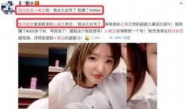 吃瓜爆料结婚视频完整版,明星夫妻甜蜜婚礼现场，完整版视频大公开