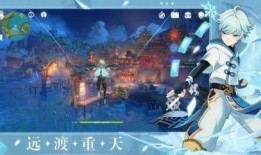 原神超神爆料视频下载,新角色、新剧情，带你领略游戏世界新篇章