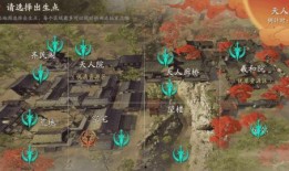 永劫无间最新爆料图,神秘角色登场，游戏世界再掀波澜